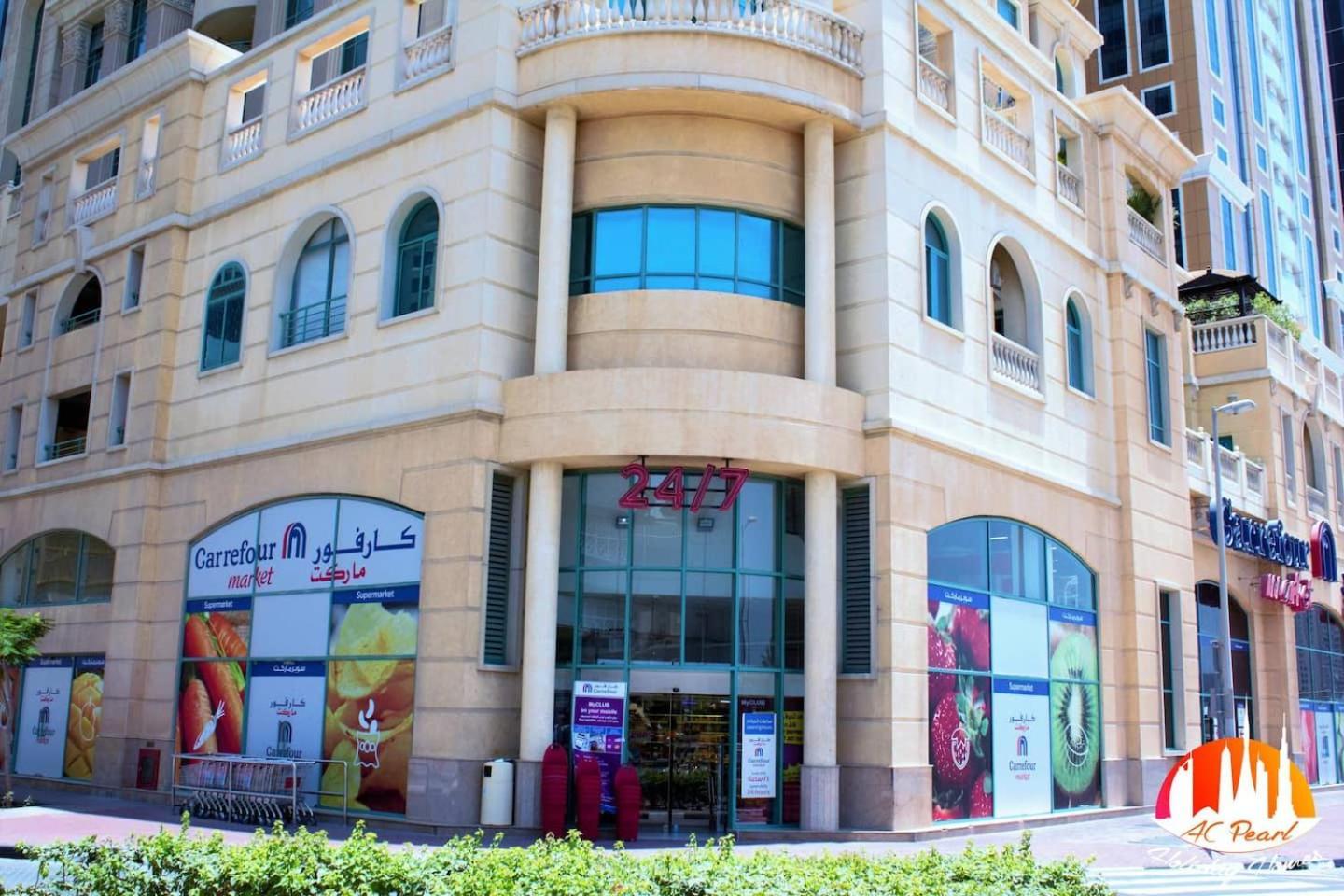 Charming Warm Suite With Amazing Views Of The City Dubaj Zewnętrze zdjęcie