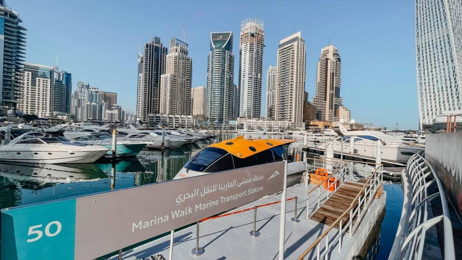 Charming Warm Suite With Amazing Views Of The City Dubaj Zewnętrze zdjęcie